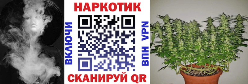 Где купить наркотики Волоколамск СОЛЬ  Амфетамин  Меф мяу мяу 