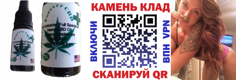 kraken зеркало  Волоколамск  Еда ТГК конопля  где купить наркоту 