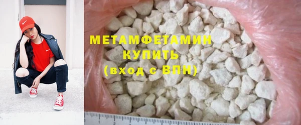 метадон Заводоуковск