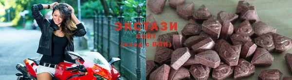 сатива Заволжье