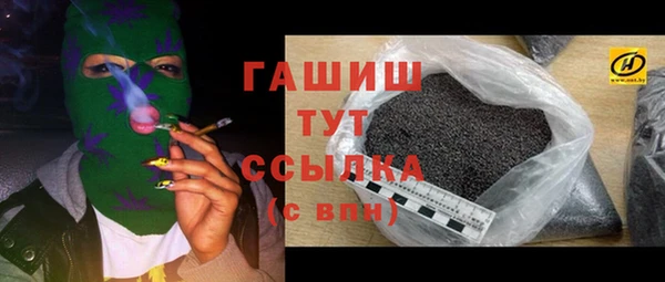a pvp Зеленокумск