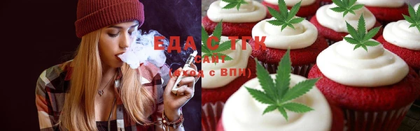 герыч Заволжск