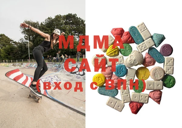 метадон Заводоуковск