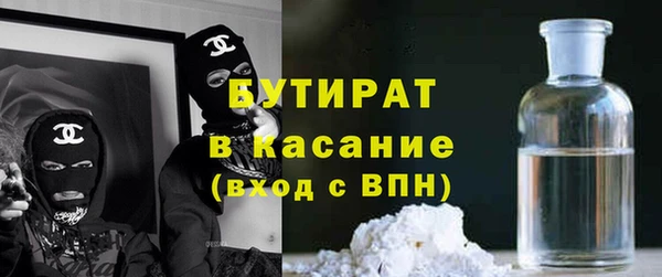 метадон Заводоуковск