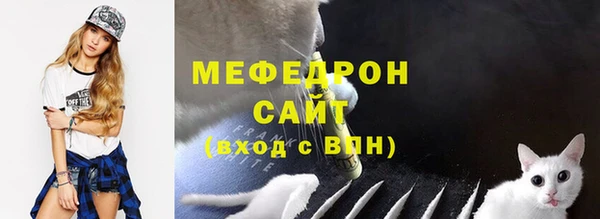 синтетический гашиш Щёлкино