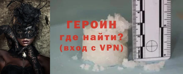 метадон Заводоуковск