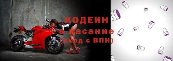 MDMA Зеленодольск
