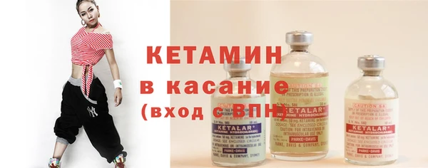 герыч Заволжск