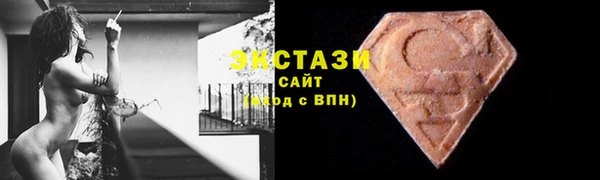 метадон Заводоуковск
