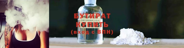 метадон Заводоуковск