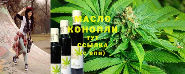 MDMA Зеленодольск