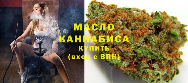 герыч Заволжск