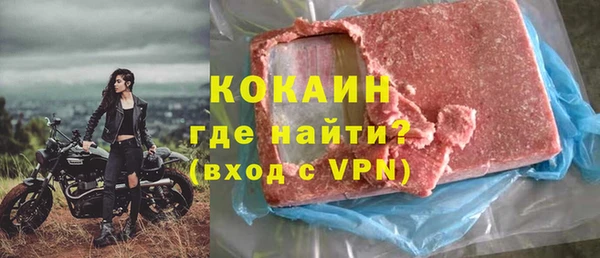 метадон Заводоуковск