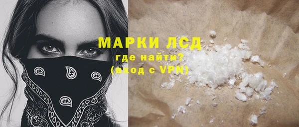 метадон Заводоуковск