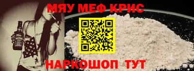 круглые Нарткала