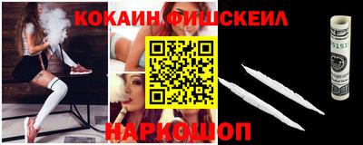 круглые Нарткала