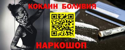 круглые Нарткала
