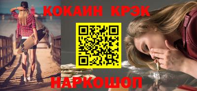 круглые Нарткала