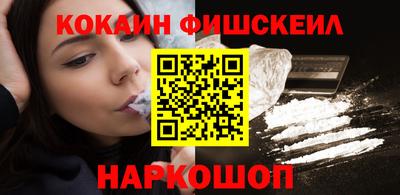 трава Нальчик