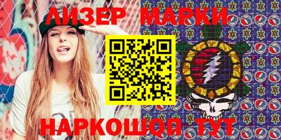 круглые Нарткала
