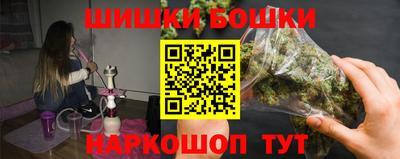 круглые Нарткала