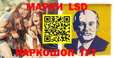 круглые Нарткала