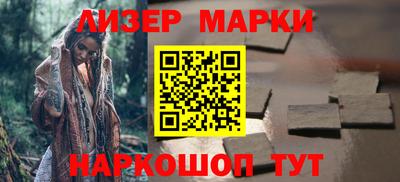 круглые Нарткала