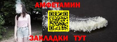 круглые Нарткала