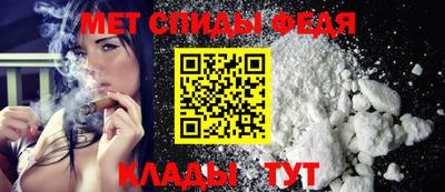 круглые Нарткала