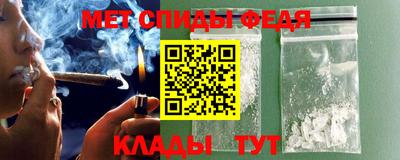 круглые Нарткала