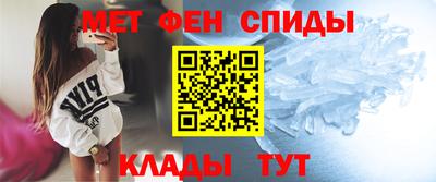 трава Нальчик