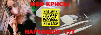 круглые Нарткала