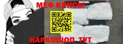 круглые Нарткала
