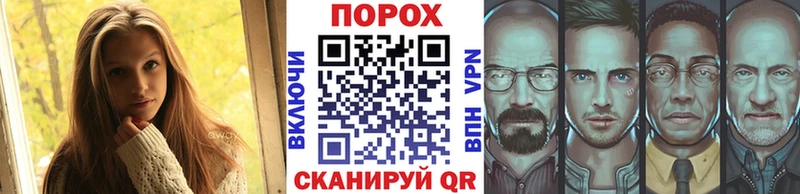 цена   Волоколамск  omg маркетплейс  МЕТАМФЕТАМИН витя 